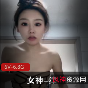 火爆女神津视频合集：颜值出众，身材迷人，露脸游戏，全程露脸，值得一看！