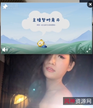 虎牙定制3v3冯可桔最新合集130V18G，精彩对战