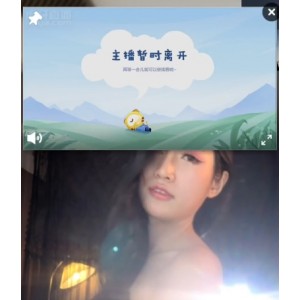 虎牙定制3v3冯可桔最新合集130V18G，精彩对战