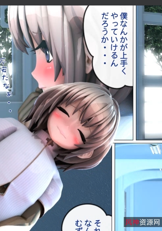 可爱米米MiMiA大合集18V15G百度盘，IO萌妹派手办少女打包解压