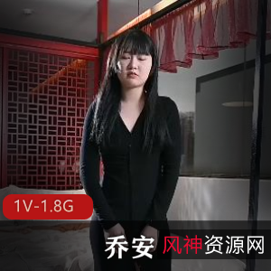 快手挑战赛乔安最新合集1V1.8G，赏金游戏束缚体验