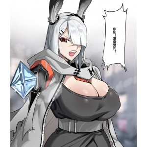 画师bbbs原神王者荣耀合集2G太顶了