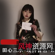 EunHa绝版抖音自拍资源5V1.7G火热