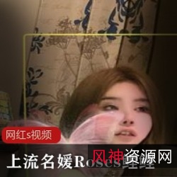 鲤鲤推特名媛私享合集72部43G绝赞