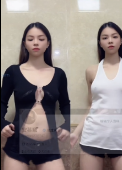 安慕希劲骚热舞合集18部154M抖音露脸