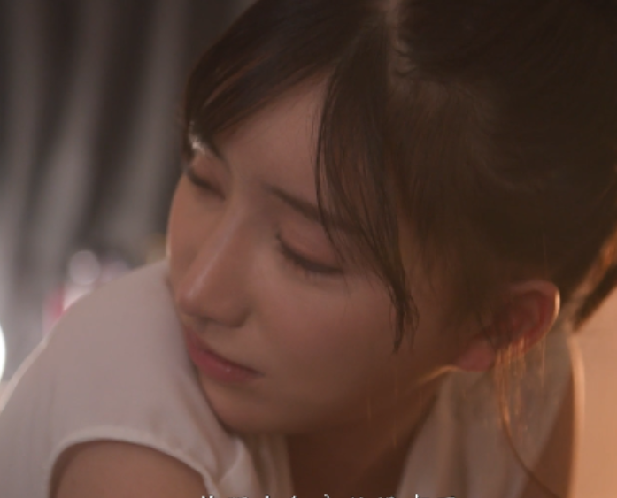 福利库按摩精油疯狂顶系列二31G超润5V