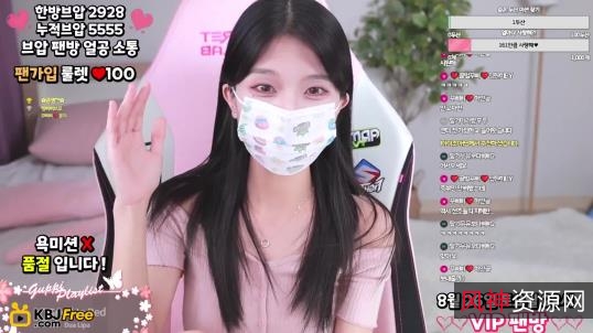 优全帮dmsdms1247诱惑主播直播合集555部291.8G