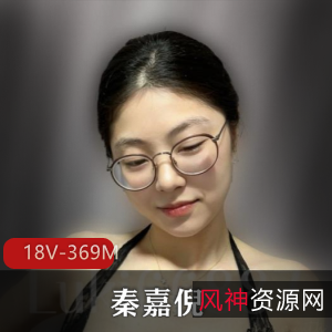 超火电报资源秦嘉倪：短资源音频图集，不露脸棒棒糖，爆料惊艳