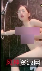 花椒直播苏娜热舞合集16部8.7G超火辣