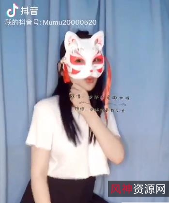 乐多社沐小沐睡不着抖音风28部8G优质腰臀比