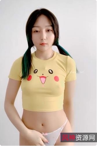 文西啊微信定制纯欲风34部11G直播间实录