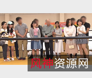 岛国综艺家庭互换挑战5部10.9G真实记录