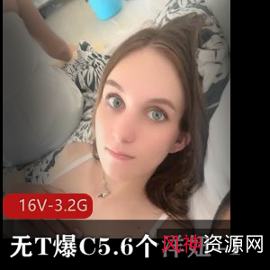 快手俄罗斯姐妹花劲爆视频合集16V3.2G超润