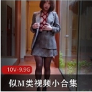 快手张雅舞蹈视频合集88部腰臀杀器50G