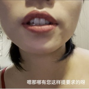 快手Pandaaaababy京妹私密视频12部4G水蜜桃本尊