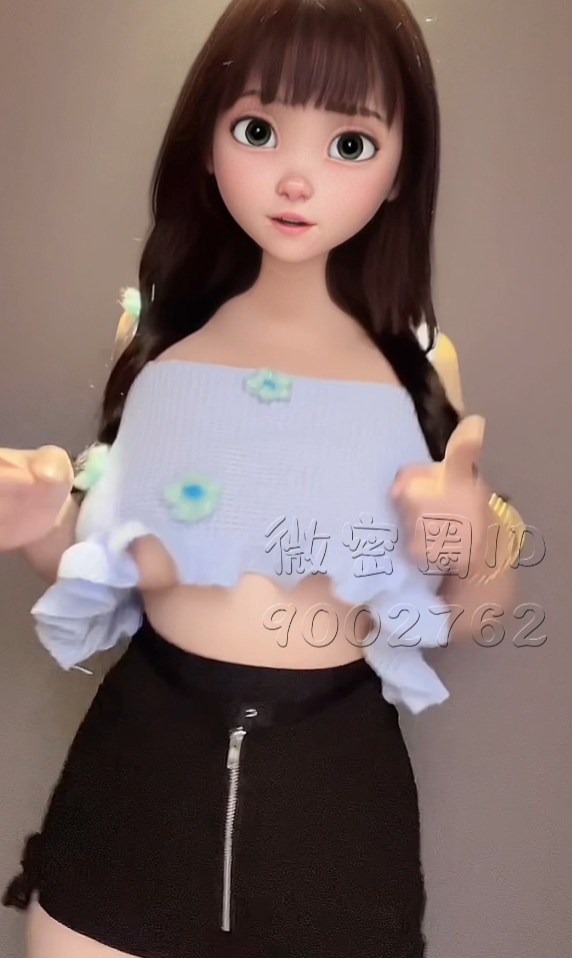 穿云音快手私定热舞53V3.05G太劲爆