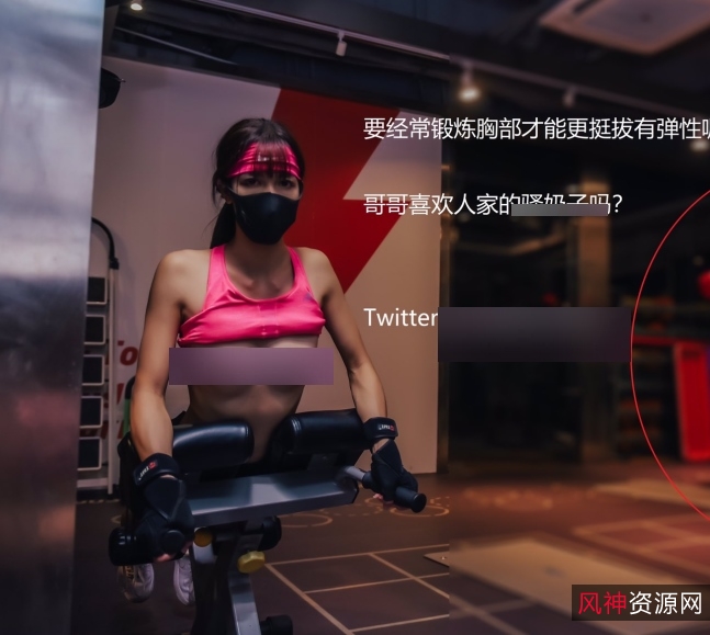 万姬女神29部私密舞蹈7.73G典藏