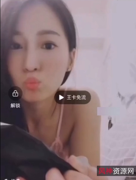 性感funnyg合集48部8.75G网盘