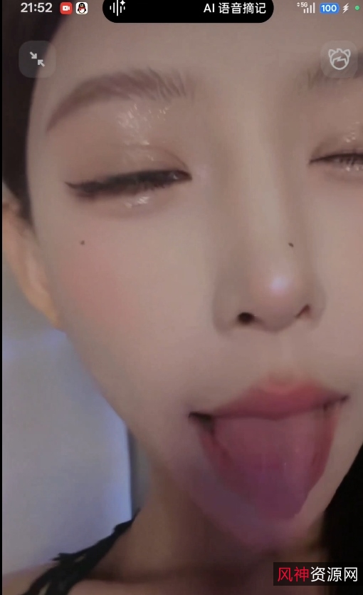 推特夏夏绝密私拍多部0.7G优质珍藏