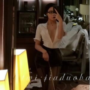 抖音佳多饱视频合集10.7G人前女神人后小狗惊艳补档