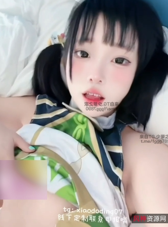 兔宝放飞合集3v500mb推特福利姬太顶了